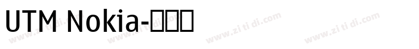 UTM Nokia字体转换